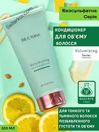 DR. C.Tuna Volumizing Conditioner (200 ml)